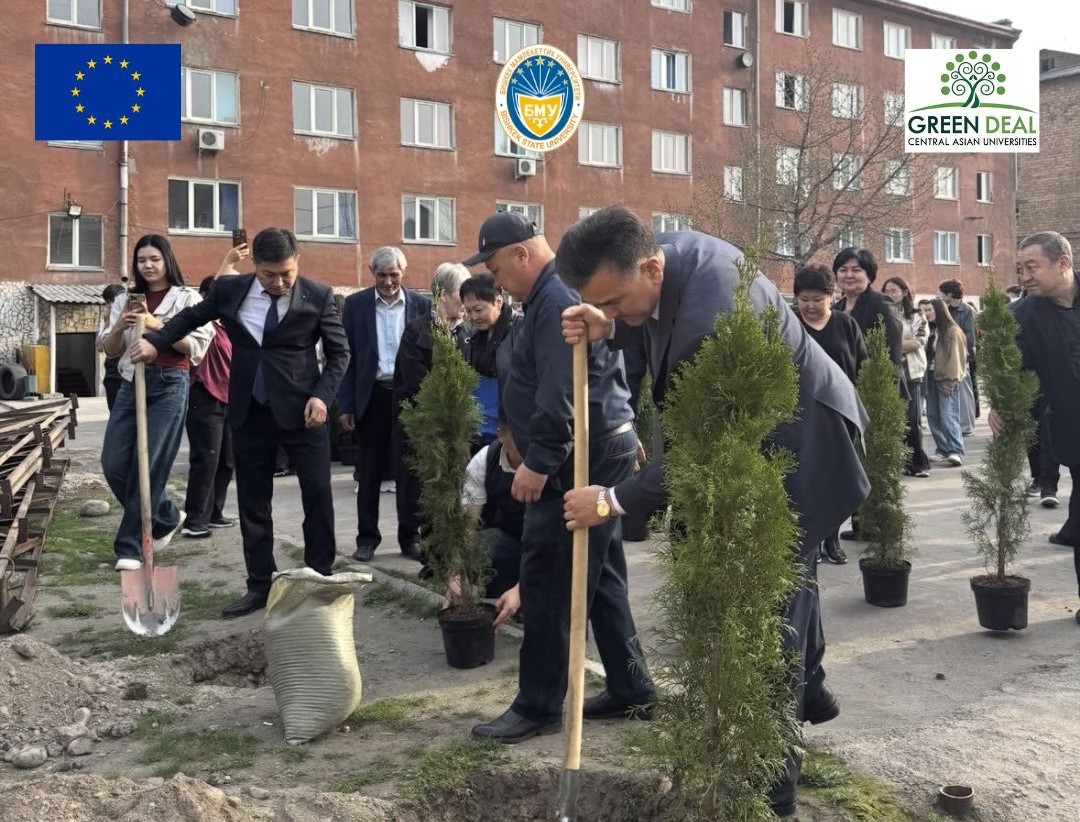 Студенты БГУ провели экологический челлендж в рамках международного проекта GDCAU